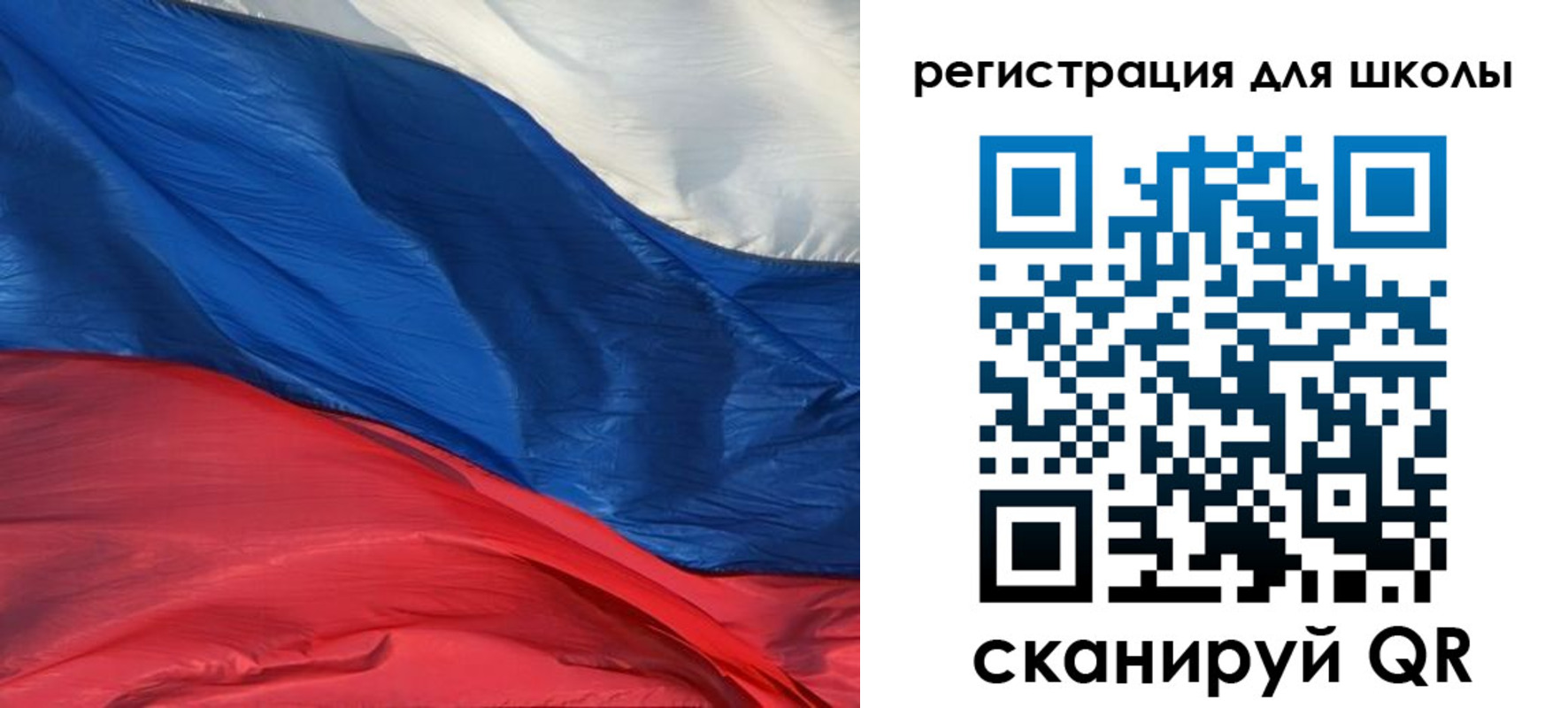 временная регистрация гарантия в Малоярославце